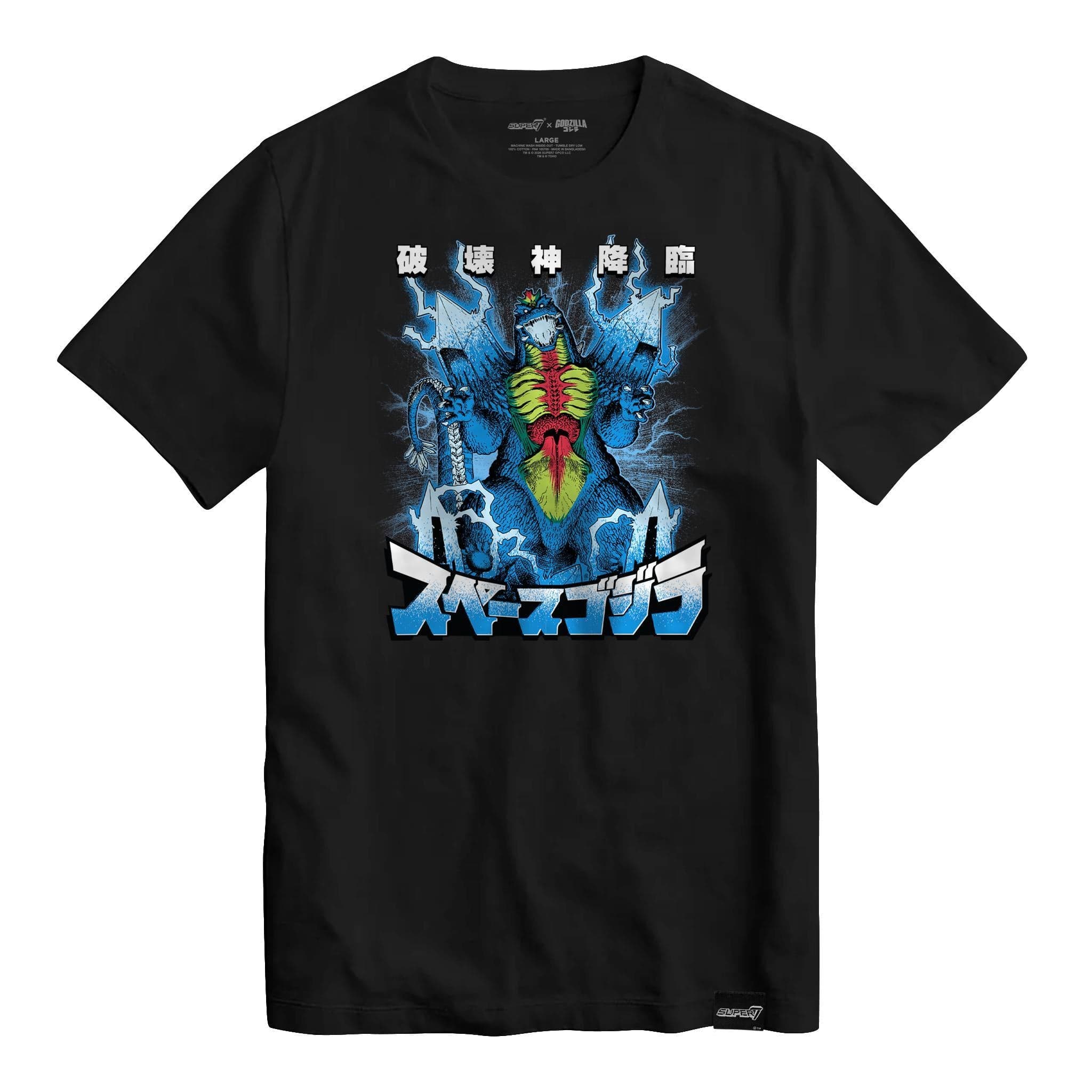 Gambar produk Toho T-Shirts - Space Godzilla T-Shirt