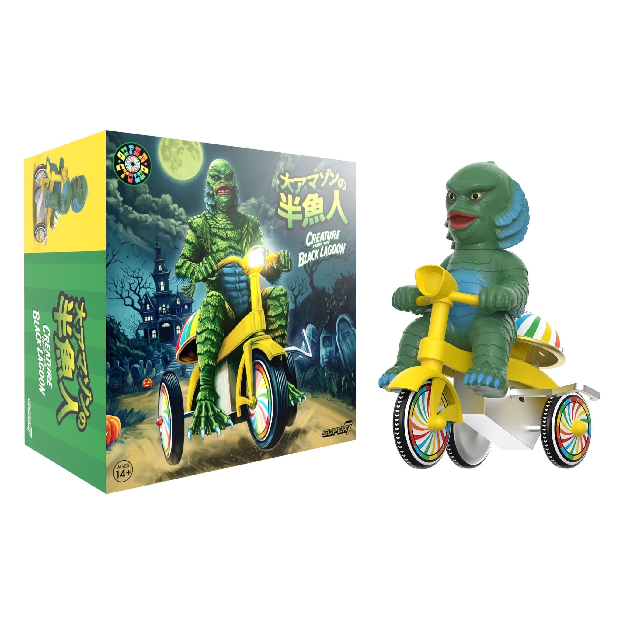 Gambar produk Universal Monsters Super Cycles - Creature from Black Lagoon (Dark Green w/ Yellow Trike)